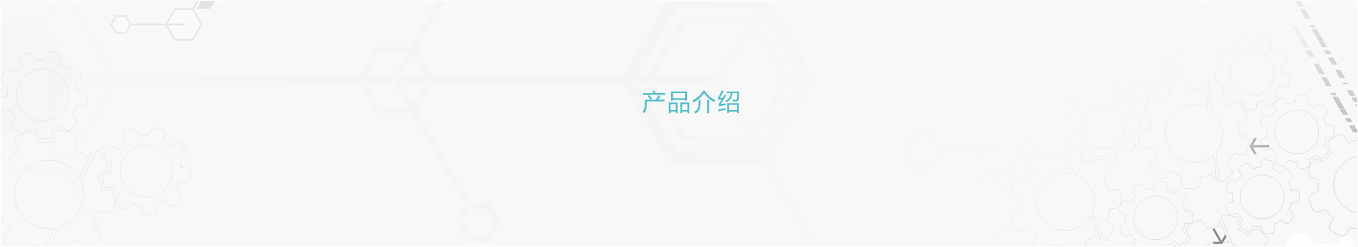星空体育棋牌:DLSS 4下的性能与美学共振！七彩虹 iGame GeForce RTX 5060 Ti Ultra W OC 16GB