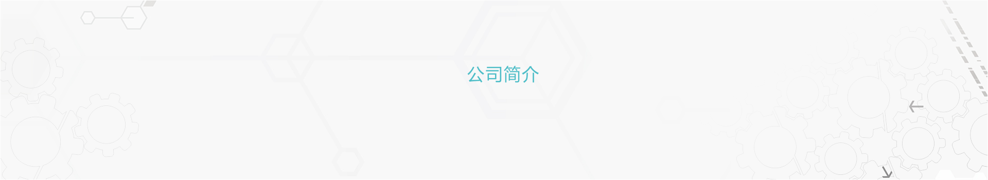 星空体育棋牌